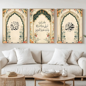 Wooden Stickytile Frames